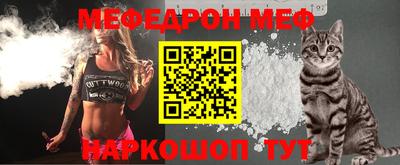герыч Краснознаменск