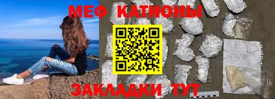 герыч Краснознаменск