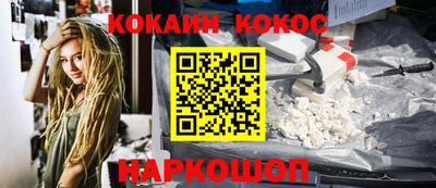 СК Краснодар