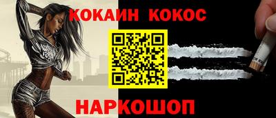 СК Краснодар