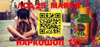 герыч Краснознаменск