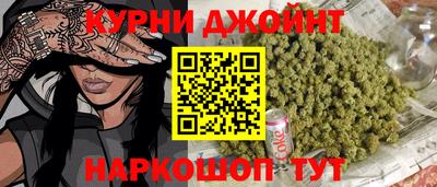 СК Краснодар
