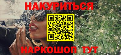 герыч Краснознаменск