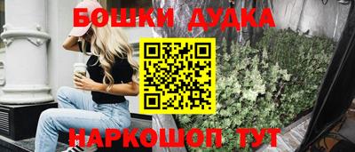 герыч Краснознаменск
