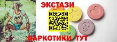 герыч Краснознаменск