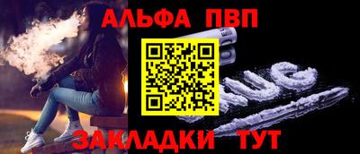 СК Краснодар