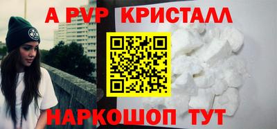 СК Краснодар