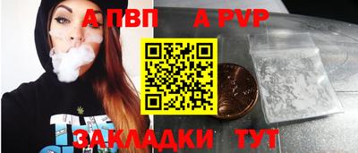 СК Краснодар