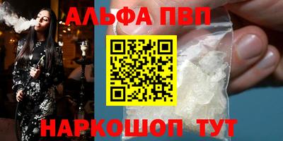 СК Краснодар