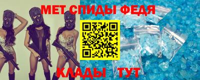 герыч Краснознаменск