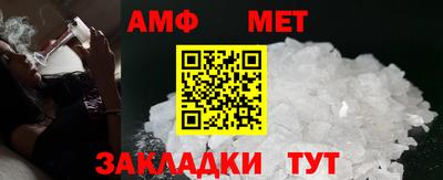 герыч Краснознаменск