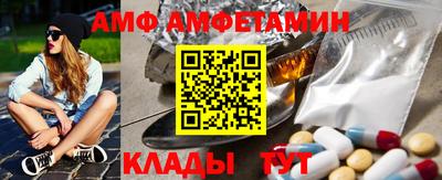 СК Краснодар