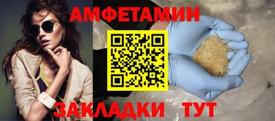 герыч Краснознаменск