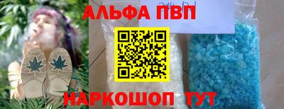 герыч Краснознаменск