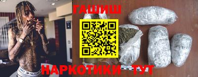 СК Краснодар