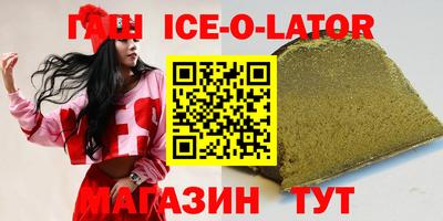 СК Краснодар