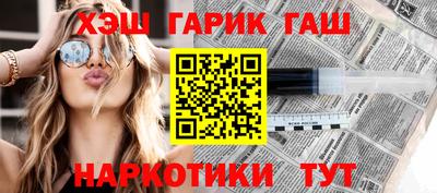 СК Краснодар