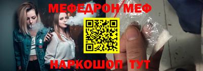герыч Краснознаменск